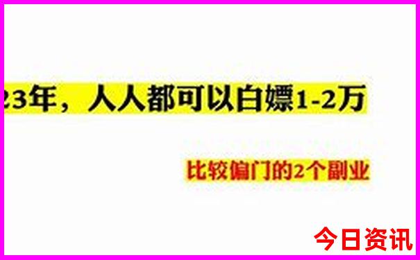 郑州有什么好玩的地方适合小孩子