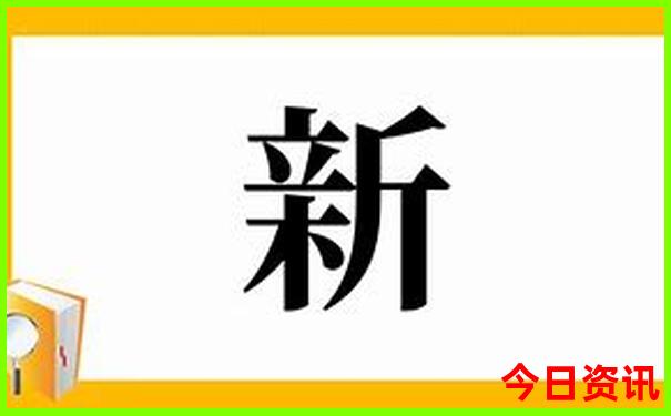 扬州十大必游景点