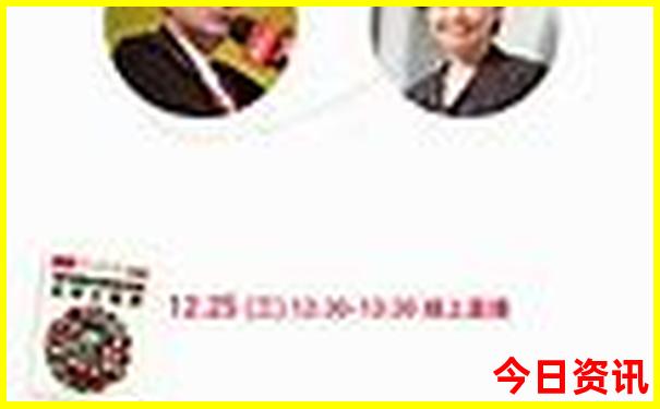 北京抱团旅游多少钱
