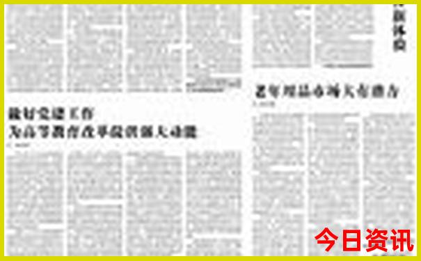 保定玩的地方都有哪些地方