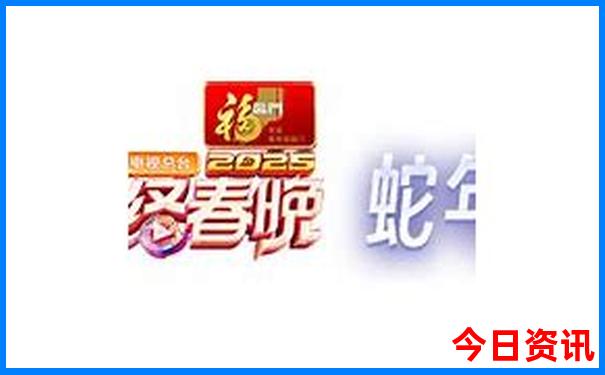 雄安新区旅游攻略一日游免费的