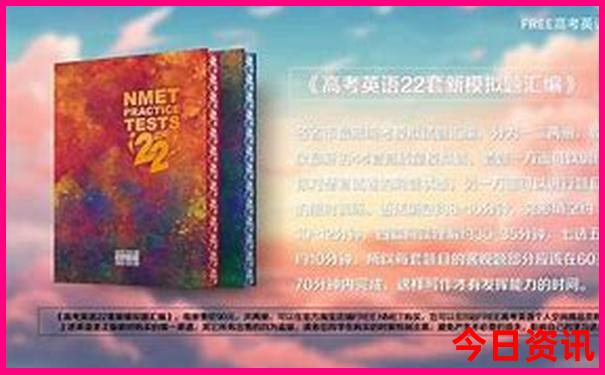 北京脑科医院排名前十的是
