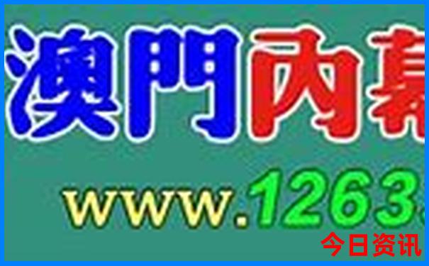绵阳旅游景点攻略