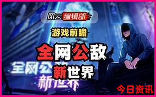 中国传媒大学附近景点