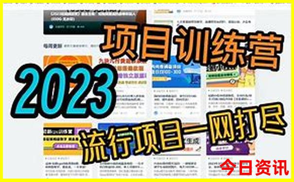 长沙市有哪些好玩的景点