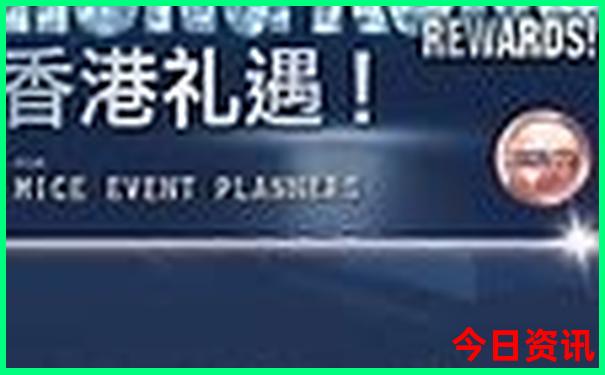夏天那个地方凉快好耍